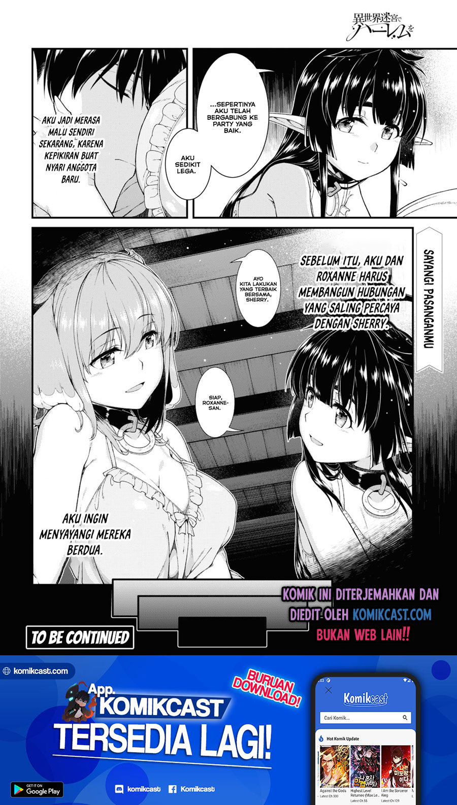 Isekai Meikyuu de Harem wo Chapter 50 Gambar 16